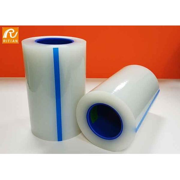 Buy 50micron 70micron Surface Protection Film Transparent Polyethylene Low Adhesion at wholesale prices