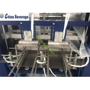 Packaging Shrink Wrap Packaging Machine Auto Plastic Bottles Film for Water