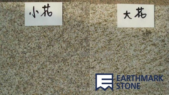 Buy Shandong yellow granite tile at wholesale prices