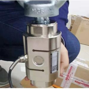 Weight Load Cell 300kg Type S for Machine Tool Press Machine Analog Type