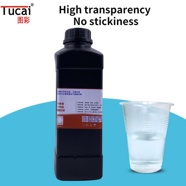 Easy To Ues Inkjet UV Primer Coat Liquid For PP Digital Printing