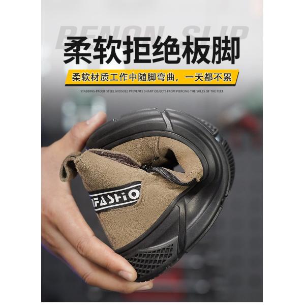 Rubber Sole Safety Shoes for Unisex Suede Work Boots in Industrial Settings