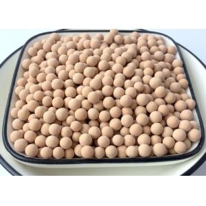 Higher Temperature 3A Molecular Sieve Desiccant For Chemicals Industrial