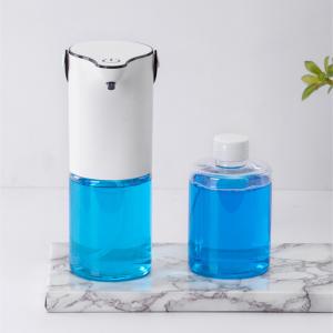ZXD-189 Rechargeable Soap Dispenser