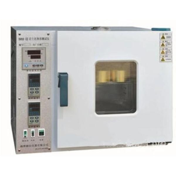 Buy BRR-II Geotechnical Specific Heat Capacity Tester  Thermal Conductometer at wholesale prices