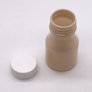60ml PET Plastic Bottle with Matte Finish and Customized Color Body Material PET