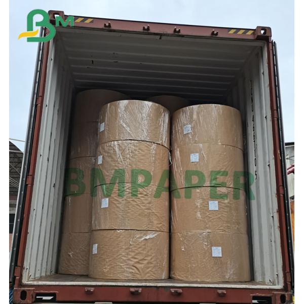 75g Beer Label Paper 75g Beer Label Paper