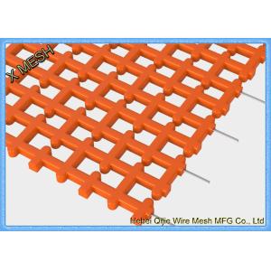 Orange Polyurethane Self Cleaning Screen Mesh High Wear Resistance For