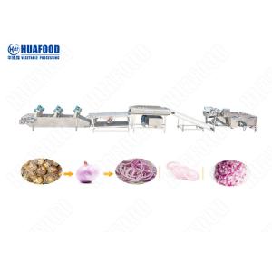 500kg / H AutomaticFruit And Vegetable Processing Line Fruit And Vegetable