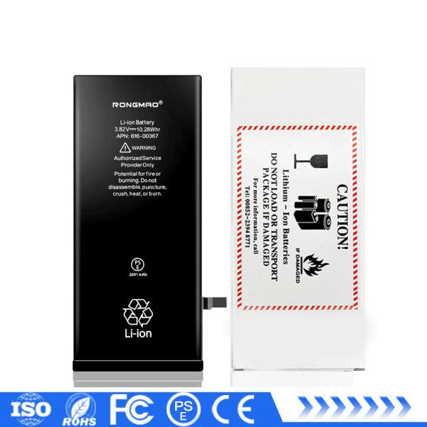 Buy Long Lasting Certification Replacement for iphone 8 Plus Battery for iphone 8 plus Battery 2675 mah at wholesale prices