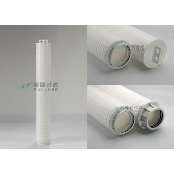 Buy Wate Treatment Polypropylene Beta5000 1 Micron Absolute Filter at wholesale prices