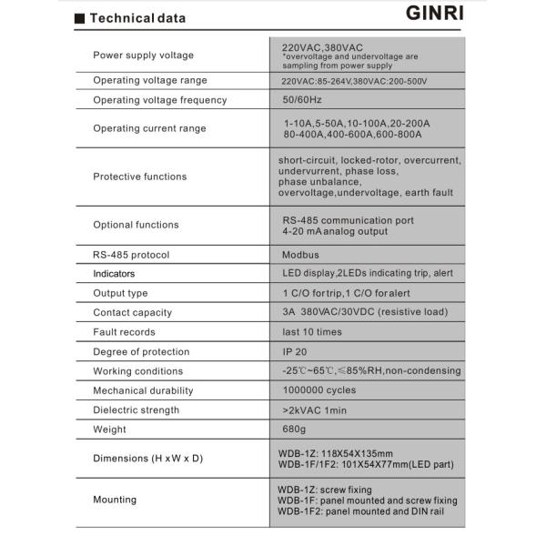 Electronic Motor Overload Relay Digital Over Current Voltage Protection Device