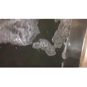 Skymen Industrial Ultrasonic Cleaner with 40,000 Hz Frequency 99L Tank Capacity and 550X450X400 mm Tank Size