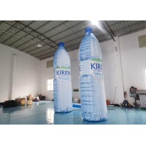 Tarpaulin Inflatable Advertising Drinking Bottles For Promotion