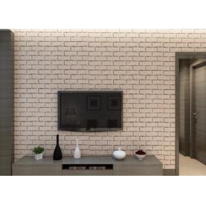 Quality Khaki Color 3D Brick Effect Wallpaper Removable for Sitting Room , Vinyl Material for sale