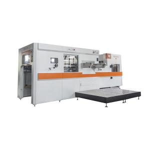 Automatic Foil Stamping And Die Cutting Machine 800X580MM 7000s/H