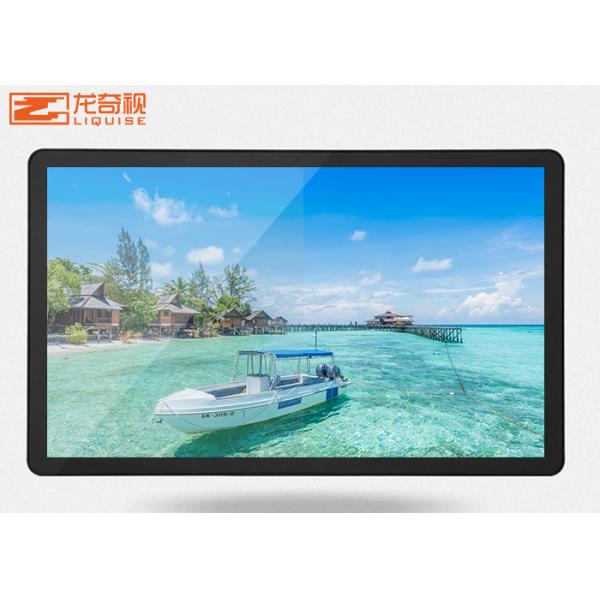 Buy Teaching Kindergarten Electronic Tablet Interactive Whiteboard Online Teaching at wholesale prices