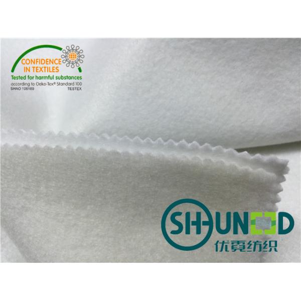 Polyester Non Woven Felt Garments Accessories Pure White 150cm Width