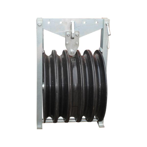 Aluminum Bundled Conductor Pulley Block For 5 Bundle Conductors