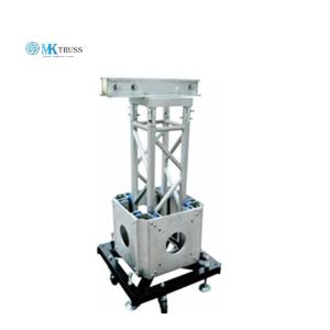Length 0.5-3.0m Flexible Ground Support Truss System with Main Truss 400mm*400mm