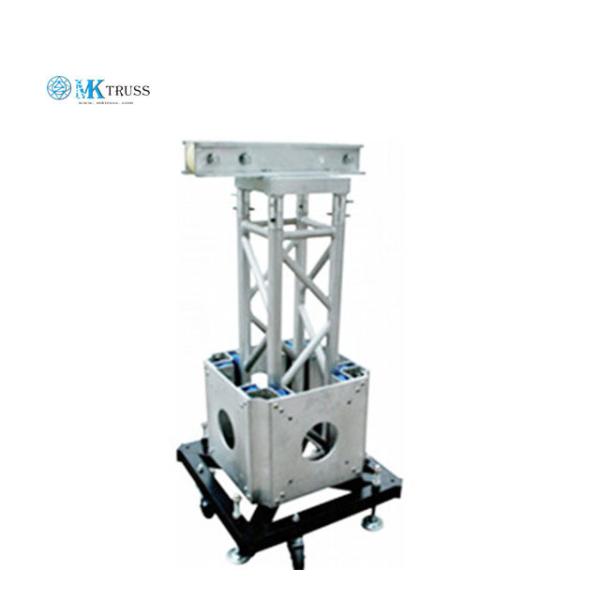 Length 0.5-3.0m Flexible Ground Support Truss System with Main Truss 400mm*400mm