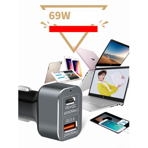 Type C PD Laptop 69W QC 3.0 Usb Cell Phone Car Charger