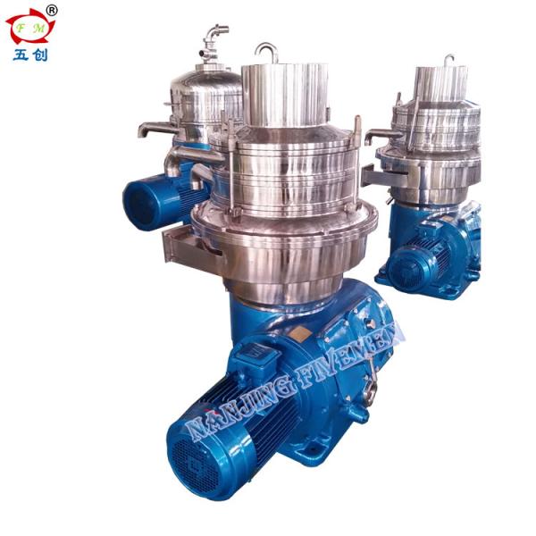 Buy Automatic Disc Stack Separator Centrifuge Filter For Lanolin Extraction Machine at wholesale prices