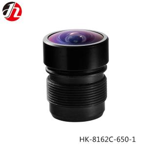Quality 1080P Automotive Camera Lens F2.0 1/4&quot; for sale