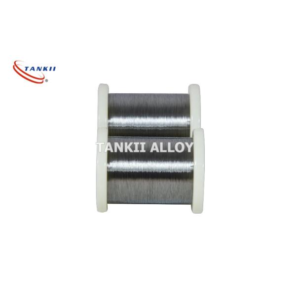 Buy Austenitic Nickel Chromium Heating Wire Anti Oxidation at wholesale prices
