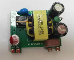 ODM Design Open Frame SMPS , 5 Volt Power Supply EN/IEC 61558 Standard