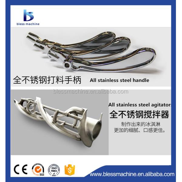 R22/R404A Refrigerant Industrial Commercial Ice-Cream Machine