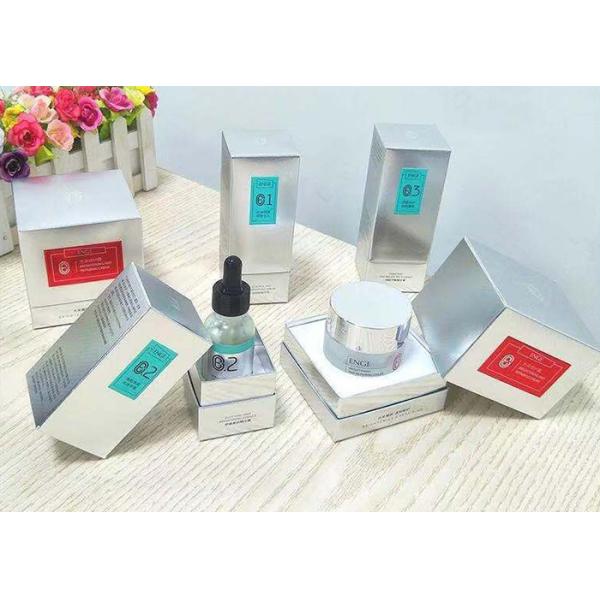 Buy Factory supplying customized silver paper cosmetics essence packaging boxes at wholesale prices