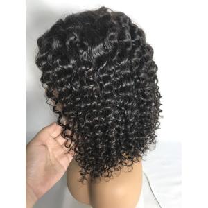 250g Natural Curly Bob Wig