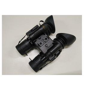 Next Generation Super Level Tactically Protective Laser Rangefinding Gear in