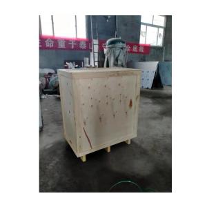 Potato Cutter Vegetable Cutting Machine Lemon Onion Slicing Chips Plantain