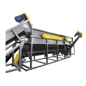 PP PE plastic Sink Float Separation Tank