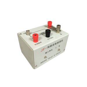Electronic High Voltage Test Equipment Digital Partial Discharge Detector