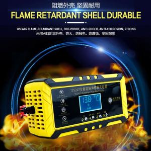 5000W Intelligent Motorcycle Sealed Lead Acid Charger Fireproof