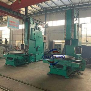B5020 Metal Vertical Slotting Machine 200mm Max Slotting Length