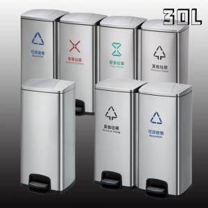 Hotel Celevator Oncealed Open Top square Sanitatio Stainless Steel Ashtray Trash