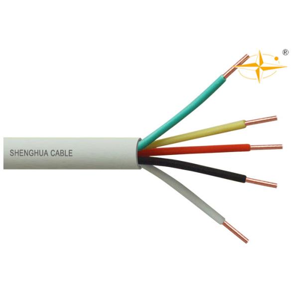 Buy PVC Insulated Electrical Cable Wire at wholesale prices