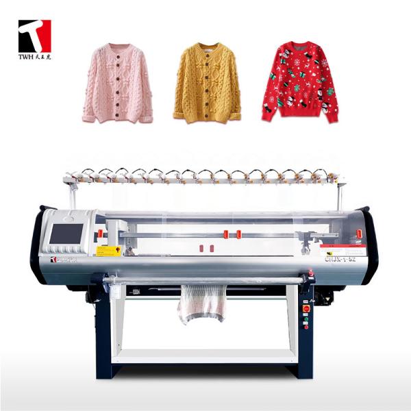 Buy 5G Sweater Flat Knitting Machine , 80inch Computerized Jacquard Knitting Machine at wholesale prices