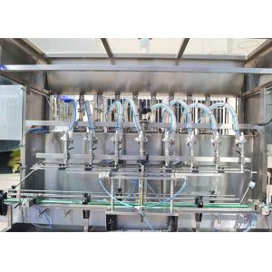 5L 2500kg SUS 304 Automatic Oil Bottle Filling Machine