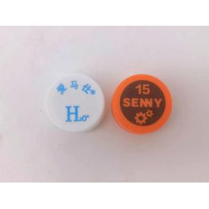 Plastic Bottle Cap Automatic UV Offset Printing Machine 3200pcs/Min