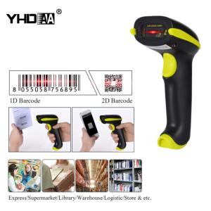 Handsfree USB QR And Barcode Reader Scanner 2D Wired With Stand