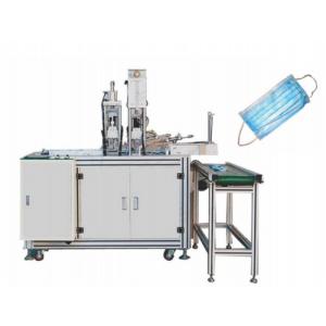 Buy cheap Disposable Pollution Mask Making Machine beautiful aluminum alloy structure from wholesalers