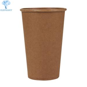 Kraft Paper Custom Disposable Coffee Cups OEM ODM Printed