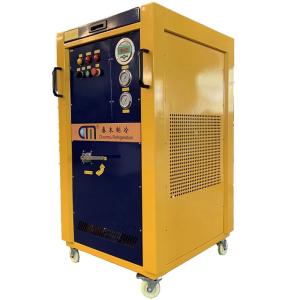 4HP refrigerant recovery machine air conditioner freon recovery R290 R600a ac