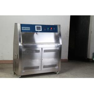 Industrial Plastic UVA UV Accelerated Weathering Tester With PID Temperature