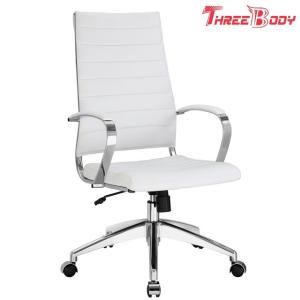 Quality PU Leather Modern Home Furniture White Executive Office Chair For Study Working for sale